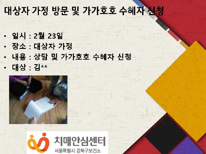 []   湮  ȣȣ  û(0)