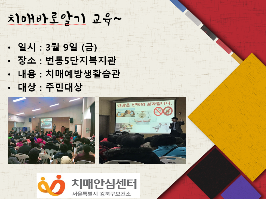 []ġſ汳(5)