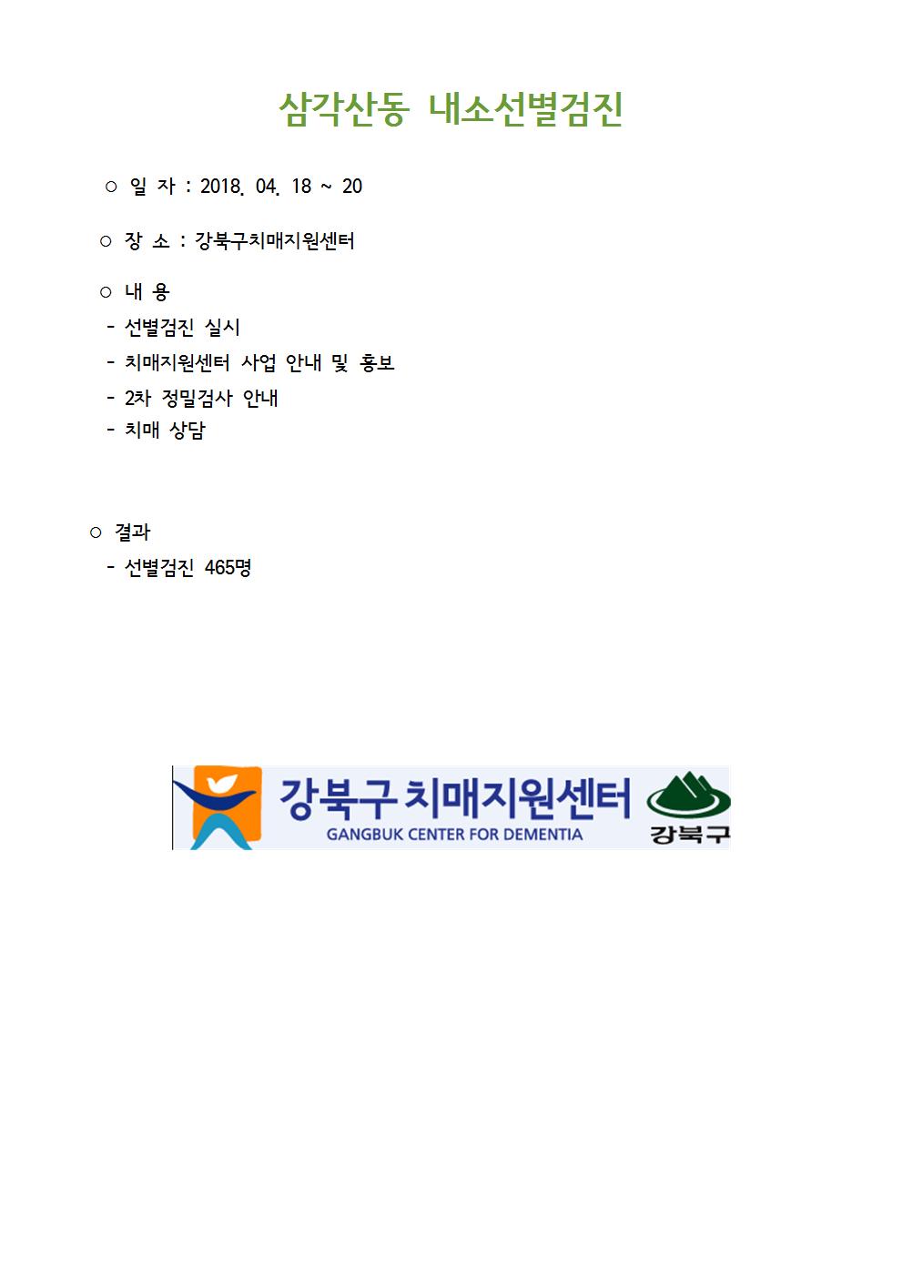 [] ﰢ굿   