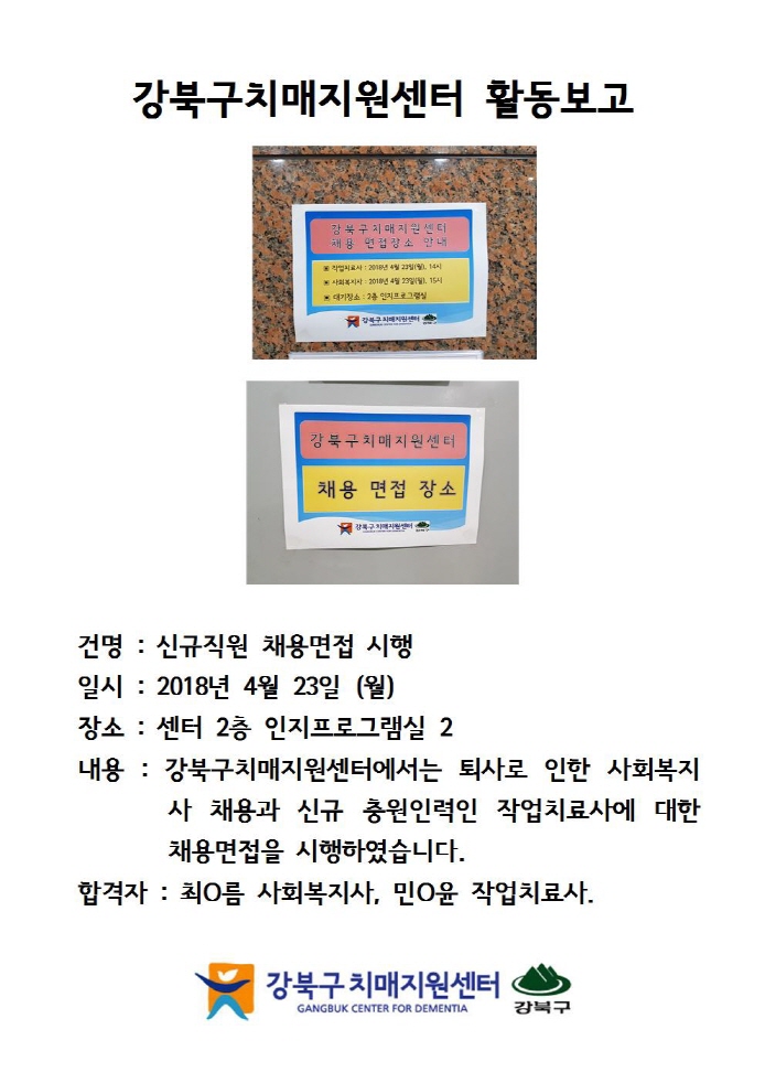 [] ű  ä뺸