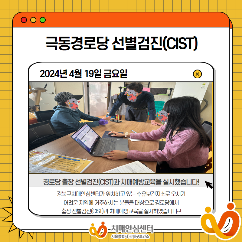 []صδ 