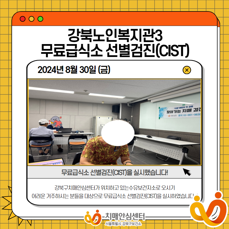 [] ϳκ3 ޽ļ (CIST)