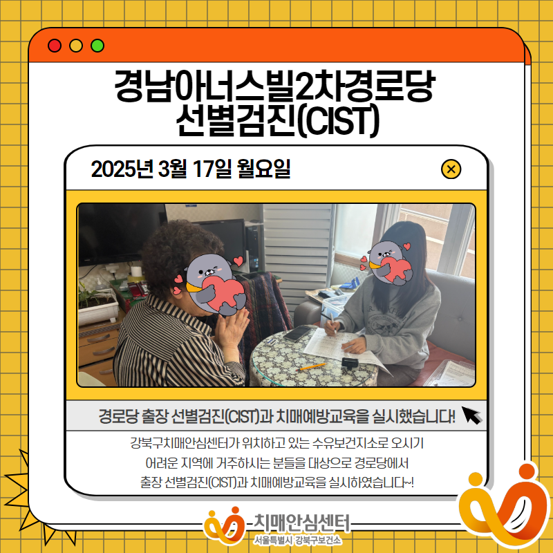 [] 泲Ƴʽ2δ (CIST)