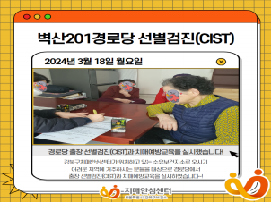 []201δ 