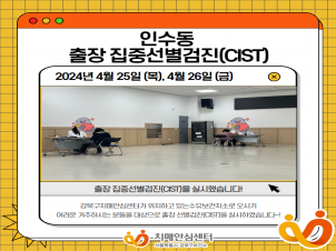 []μ  ߼(CIST)