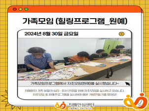 [] (α׷_)