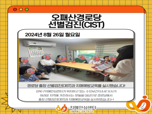 [] лδ (CIST)