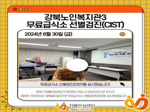 [] ϳκ3 ޽ļ (CIST)