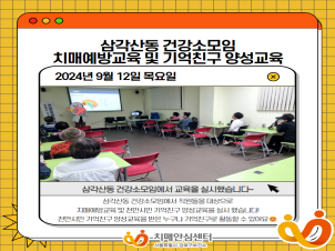 [] ﰢ굿 ǰҸ ġſ汳  ģ 缺