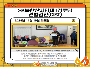 [] SKѻƼ1 δ (CIST)